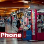 CDiPhone